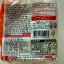 리뉴얼된 오뚜기 진쫄면 매콤달콤 쫄면 한 그릇