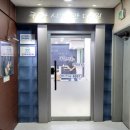 쿠라시온안마원 이미지