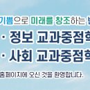 반곡고등학교 이미지