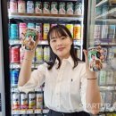 (주)유진의약품
