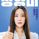 가우스 이미지