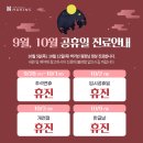 휴킨스피부과의원 이미지