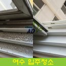 대광애드