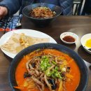 홍콩반점0410광주쌍암공원점