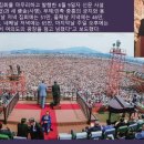 칠산금속 | 한국 기독교의 역사는 생각보다 길다