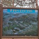 가리대광장 네이버블로그