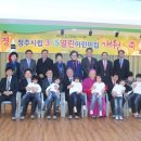 시립365어린이집 네이버블로그