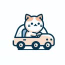 대구 펫 택시 이미지