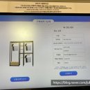 퍼니링크PC 이미지