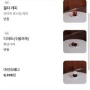 무우수커피로스터스