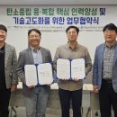 더블유피 이미지