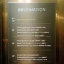 아이스퀘어몰 이미지