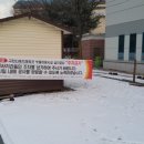 고천다목적체육관 이미지