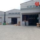 테크노봄공인중개사사무소 이미지