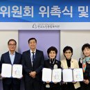 대한불교조계종봉은