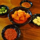 국도왕족발
