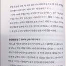 2020 국제도서주간릴레이( From 쿵쿵하마님)