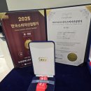 삼성에스마취통증의학과의원 이미지