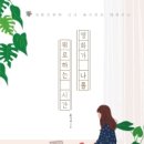 영화가 나를 나를 위로하는 시간인생은 아름다워 네이버블로그