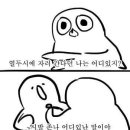 광동각