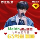 김중배다이아 이미지