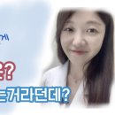 일산현대약국 이미지