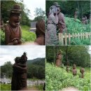 재천목장 이미지