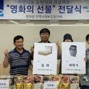 영화동행정복지센터 이미지