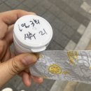 아빠는닭쟁이내막내딸떡볶이 | 2023년 6월 총정리
