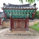 용담향교 공적비 이미지