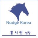 에쓰오일사옥빌딩 이미지
