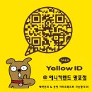 늘푸른세차장 이미지