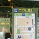 첨단중앙로182번길첨단중앙로152번길 이미지