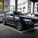 스피드메이트 신도시점 이미지