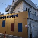 감내골다모아 네이버블로그