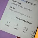 드림전자 이미지