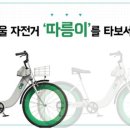 서울곰두리체육센터 이미지