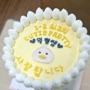 엽순공원(1) | 신이 나서 날아갈 정도로 웃었던 날도