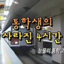 올나잇마케팅