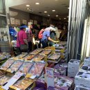 남양주장현 전통시장 이미지