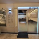 광천미서울치과의원 이미지