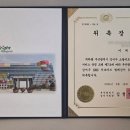 엘레강