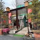 상원목장 이미지