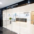 대치서울정형외과의원 이미지