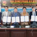 초등 배드민턴 2 이미지