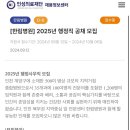 의료법인인성의료재단한림병원 이미지