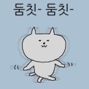 티벌컨 - 동구 대전로 574 | [제주] 볼보XC90_ 휠복원/휠수리/휠도색/휠도장/휠분체도장/다이아몬드컷팅휠수리