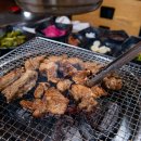 아라숯불갈비 이미지