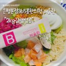 유림메디컬 이미지