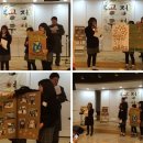 공정 마을회관 이미지